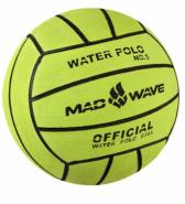 Мяч для водного поло Water Polo Ball Weight №5 400-450 гр.